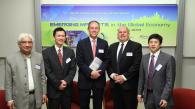 香港科技大學獲安永資助成立新興市場研究所  暨舉辦「新興市場在環球經濟的發展前景」研討會