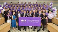 HKUST Celebrates its 7th World No.1 Ranking for Kellogg-HKUST EMBA Program