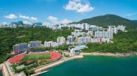 Senior Appointments at HKUST announced