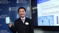 HKUST Researchers Develop First Innovative Fusion-based Location Sensing Technology to Shape a Smart City