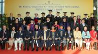 香港科技大学举行第四届冠名教授席就职典礼