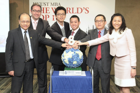 HKUST-MBA-Ranks-Among-the-Worlds-Top-10-for-Four-Consecutive-Years001.jpg