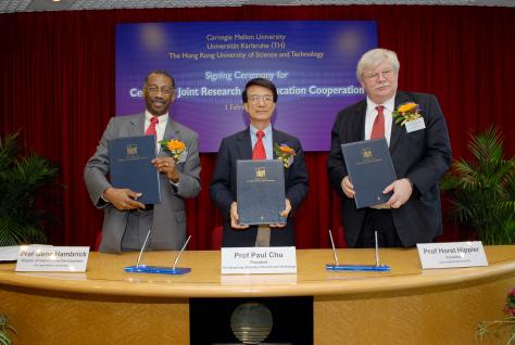 Prof Paul Chu, President of HKUST (middle) today attended an agreement signing ceremony with Prof Gene Hambrick, Director of CMU International Development (left) and Prof Horst Hippler, President of Karlsruhe (right) to strengthen collaborations in research and education program in computing and communication technology.