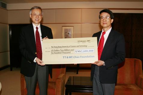 Mr. James Chao (left) presented a cheque for US $2.6 million (approximately HK $20 million) to President Paul Chu