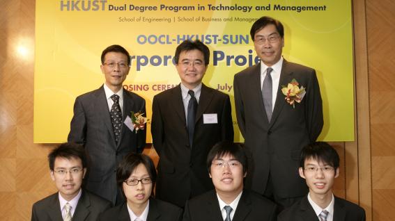 Prof Roland Chin (middle), Mr Philip Chow (right) and Mr Benjamin Kwok took a group photo with champion team