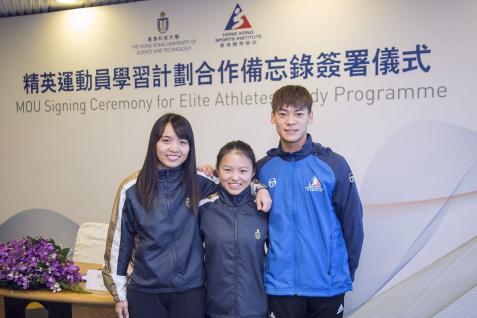 左起：科大运动员李淑筠、黄文懿及袁俊龙分享于大学的学习点滴。