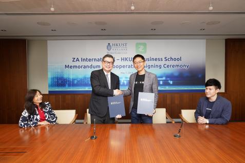 The MoC signing ceremony was witnessed by representatives from both HKUST and ZA International. 