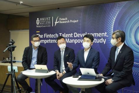 (From left) Prof. TAM Kar Yan, Dean of HKUST Business School, was joined by Jeff TANG, Partner of Ernest & Young People Advisory Services; Nelson CHOW, Chief Fintech Officer of the Hong Kong Monetary Authority, in a discussion session of a webinar, moderated by Peter YAN, CEO of Cyberport Hong Kong.  