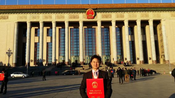 Prof. Ng won the Scientific and Technological Progress Award (2nd class) in 2015 from the State Council of China