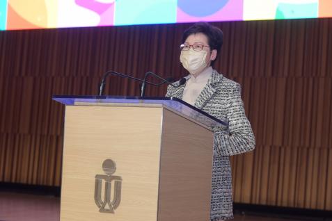 Mrs. Carrie Lam delivers speech at the ceremony