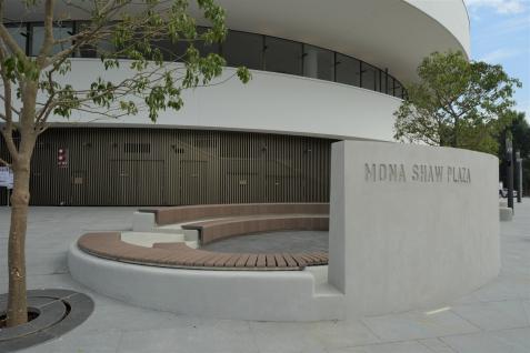 Mona Shaw Plaza, an open piazza outside the Shaw Auditorium, is a place for relaxation and outdoor performances.  It is named after the late Mrs Mona Shaw, wife of Mr Run Run Shaw.