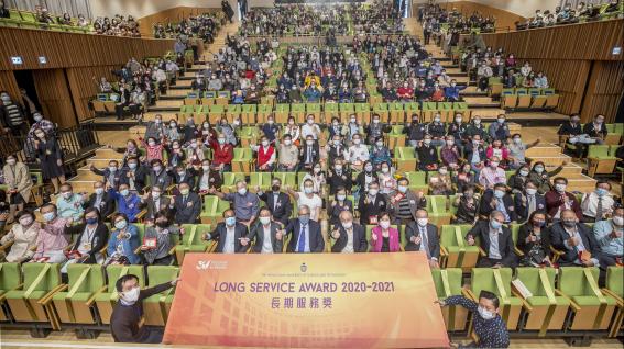 Long service award ceremony