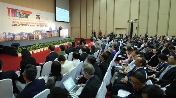  科大與《泰晤士高等教育》合辦首屆亞洲大學峰會。