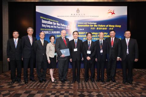  各界專家雲集香港科技大學科技政策論壇。