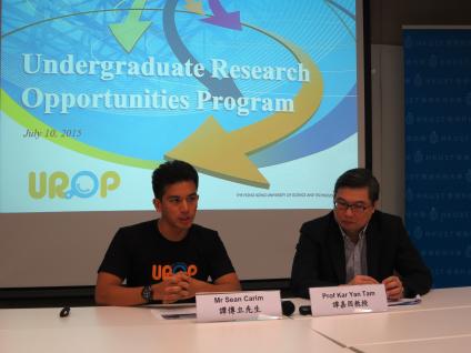  Associate Provost Prof Kar-yan Tam (right) and UROP student Sean Carim.