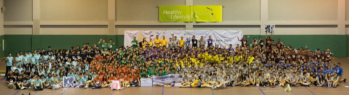  The program was kick started at HKUST last week with the opening ceremony of the first University-led two-day orientation camp.
