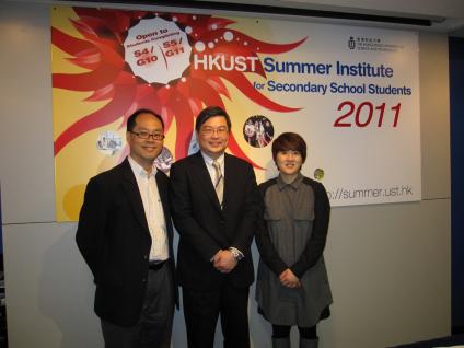  Introducing HKUST's Summer Institute: (from left) Prof Roger Cheng, Associate Dean of Engineering; Prof Kar Yan Tam, Associate Provost and Dean of Students; and Prof Angela Ng, Associate Dean of Business and Management.