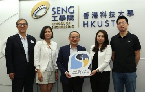  (From left) HKUST Acting Head of Division of ISD Prof Wu Jingshen, ISD Lecturer Dr. Winnie Leung; Dean of Engineering Prof Tim Cheng; DJI Treasurer and Director of Corporate Strategy Ms Christina Zhang and Head of RoboMaster Mr Gao Jianrong.