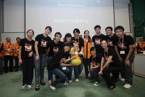  HKUST team wins the Best Presentation Award and becomes one of the 18 Asian teams to go to MIT for final competition