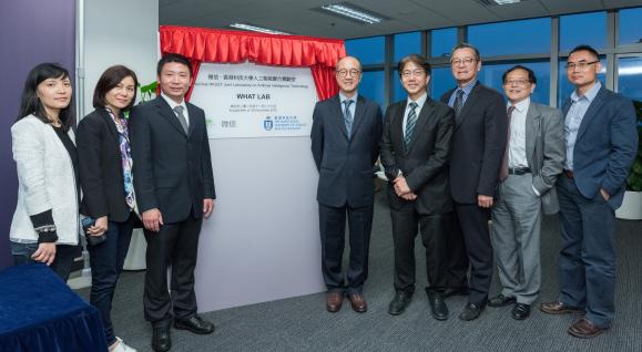 Officiating guests at the plaque unveiling ceremony: (1st to 3rd from left) The WeChat team and (from 5th from right) HKUST President Prof Tony F CHAN; Prof Joseph LEE, Vice-President for Research and Graduate Studies; Dr Eden WOON, Vice-President for Institutional Advancement; Prof Tongxi YU, Acting Dean of Engineering; and Prof Qiang YANG, New Bright Professor of Engineering, Chair Professor and Head of Department of Computer Science and Engineering.