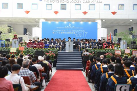  科大今天舉行第二十五屆學位頒授典禮。