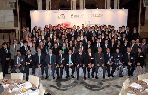  20隊來自11個國家的隊伍參加了花旗集團國際案例分析比賽2011。