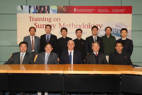 DPRK sent a team of research specialists to Hong Kong to receive training at HKUST	