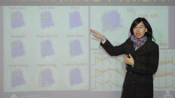 科 大 计 算 器 科 学 及 工 程 学 系 硕 士 生 陈 颖 怡 把 空 气 质 素 的 数 据 视 像 化 ， 获 2007 年 香 港 信 息 及 通 讯 科 技 奖 最 佳 创 新 及 研 究 （ 大 专 及 大 学 组 ） 银 奖 。	