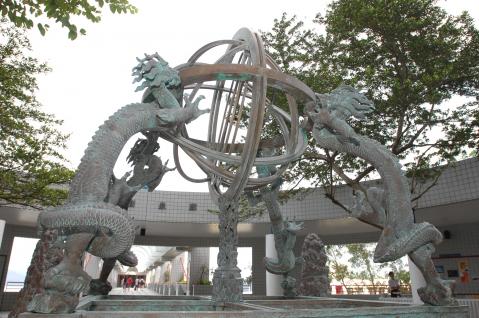 The Armillary Sphere Replica, installed at the starting point of Fong Shu Chuen Promenade on the HKUST campus.	