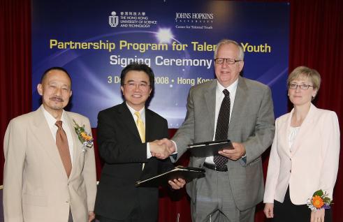 At the signing ceremony between HKUST and Johns Hopkins University Center for Talented Youth: (from left) Prof Nelson Cue, Director of HKUST’s Summer Youth Program; Prof Roland Chin, HKUST Vice-President for Academic Affairs; Dr Charles Rowins, Deputy Director of Johns Hopkins University Center for Talented Youth (JHUCTY); and Ms Elizabeth Albert, Acting Senior Director, Summer Academic Programs, JHUCTY.	