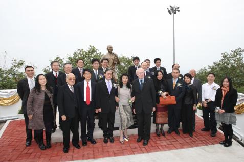 The HKUST community and the Fok family	