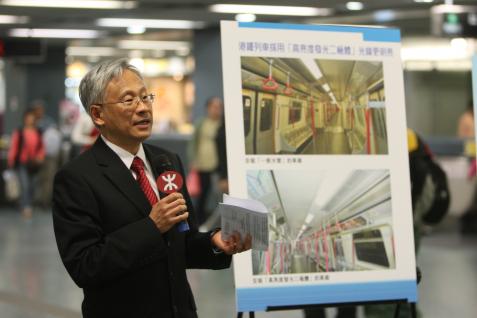 科 大 工 學 院 院 長 陳 正 豪 教 授 介 紹 新 的 照 明 系 統	