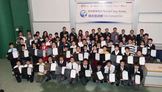 Winners of the Gold Awards in the Elite Competition of the World Class Tests with their parents, teachers and HKUST staff members	