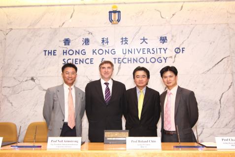 At the MOU signing ceremony between HKUST and the University of Exeter were (from left) Prof Leonard Cheng, Prof Neil Armstrong, Prof Roland Chin and Prof Charles Ng.	