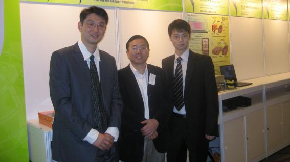 (from left) Prof Yunhao Liu, Prof Lionel Ni and PhD candidate Mo Li