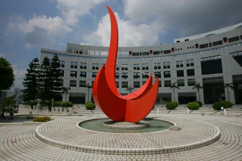 香 港 科 技 大 学 蝉 联 亚 洲 第 一 。	