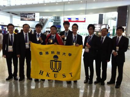 HKUST-trained young physicists achieve best results in International Physics Olympiad.