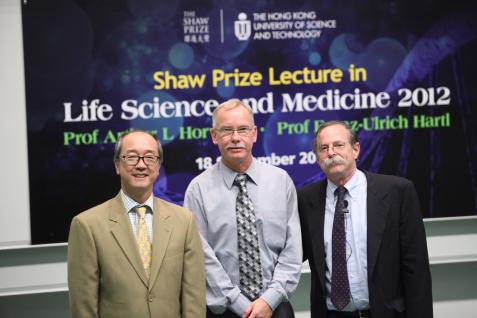 Prof Tony F Chan, President of HKUST (from left), Prof Franz-Ulrich Hartl and Prof Arthur L Horwich at The Shaw Prize Lecture in Life Science & Medicine 2012.