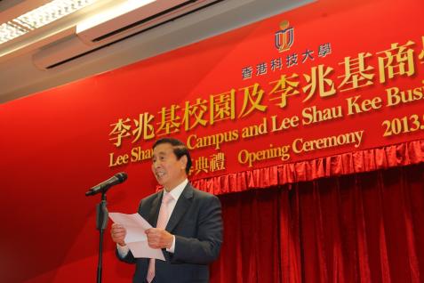  Dr Lee expects HKUST faculty members and students, and scholars from around the world, will fully utilize the new campus and its facilities to achieve academic excellence.