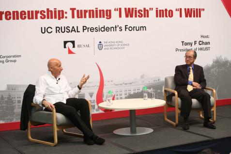  Dr Allen Zeman (left) and Prof Tony F Chan lead a discussion on innovation and entrepreneurship.