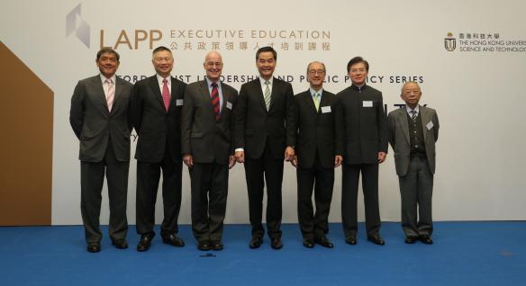 Guests of honor officiating at the Launch Forum of the Oxford-HKUST Leadership and Public Policy Series: (from left) Mr Martin Y Tang, HKUST Council Vice-Chairman; Dr Marvin K T Cheung, HKUST Council Chairman; Prof Andrew Hamilton, Vice-Chancellor of the University of Oxford; the Honorable C Y Leung, Chief Executive of the HKSAR; Prof Tony F Chan, President of HKUST; Dr Vincent H S Lo, Chairman of Shui On Group; and Dr John Chan Cho-chak, Chairman of the Court of HKUST.