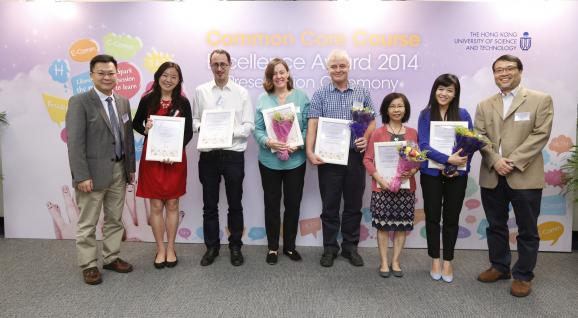  HKUST presents its Common Core Course Excellence Award 2014: (from left) Prof Chih-chen Chang, Prof May-yi Shaw, Prof Julian M Groves, Ms Jan Pople, Mr Mark Hopkins, Ms Irene Ng, Ms Ivy Sek and Prof King-lau Chow at the award presentation ceremony.