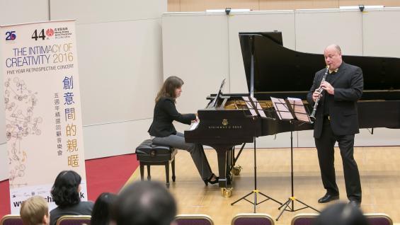  Live performance of IC2013 Composer Fellow Karlo Margetic’s Svitac by Andrew Simon (right), Principal Clarinet of Hong Kong Philharmonic Orchestra and Natalia Tokar, pianist.