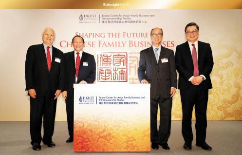  (From left) Prof Roger King, Director of the Tanoto Center for Asian Family Business and Entrepreneurship Studies; Mr Sukanto Tanoto, Founder of Tanoto Foundation; Prof Tony F Chan, President of HKUST; and Prof Tam Kar Yan, Dean of HKUST Business School