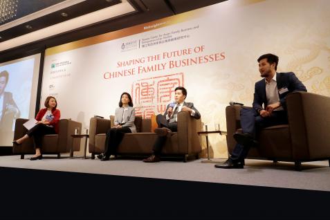  (From left) Moderated by Prof Winnie Peng, the panel speakers are Ms Nisa Leung, Managing Partner of Qiming Venture Partners; Mr Richie Eu, Managing Director of Eu Yan Sang Trading; and Mr Kevin Wong, CEO of Origami Labs and General Manager of Kowloon Watch Company