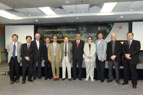  Guests at Prof Henry Tye's inaugural lecture: (From left) Prof Wong Yuk-Shan and Prof Joseph H W Lee, HKUST Vice-Presidents; Dr Helmut Sohmen, IAS patron; Dr Michael H H Mak, HKUST Council Vice-Chairman; Prof Tony F Chan, HKUST President; Prof C N Yang, 1957 Nobel Laureate in Physics and IAS International Advisory Board Chair; Prof Henry Tye, IAS Director; Mrs. Rita Hämmerli-Weschke, Consulate General of Switzerland; Dr the Hon Marvin K T Cheung, HKUST Council Chairman; Prof David Gross