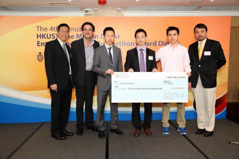  Acting Dean of Business and Management Prof Kalok Chan (left) presents the award to the third place winner SiliCool.