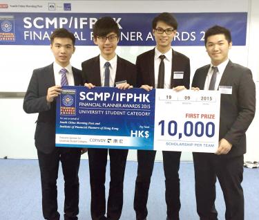  The winners of the SCMP/IFPHK Financial Planner Awards (from left): Sam Tsang, Steven Yu, Dexter Mak and Jean Li.