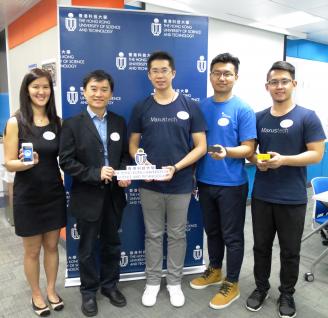  (From left) Bianca Ho of Clare.AI, HKUST Entrepreneurship Center Director Prof Gary Chan, and Mark Zeng, Calvin Yu and Richard Mou of Maxus Tech.