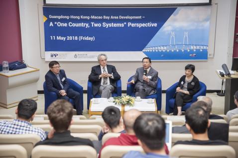  A seminar on the Greater Bay Area development from a “One Country, Two Systems” perspective was held last Friday by the Institute of Public Policy.